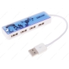 Внешний USB2.0 HUB 4-port DEXP [BT4-07] без блока питания (H2-003)