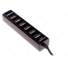 Внешний USB2.0 HUB 7-port DEXP [BT7-01] с блоком питания (ATH-V05)