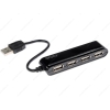 Внешний USB2.0 HUB 4-port GiNZZU [GR-434UB] мини, для ноутбука, без блока питания