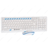 Клавиатура+Мышь беспроводная Defender Skyline 895 Nano White USB