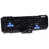 Клавиатура+Мышь беспроводная DEXP KM-802BU, Black, USB