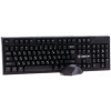 Клавиатура+Мышь беспроводная DEXP KM-803BU, Black, USB