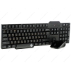Клавиатура+Мышь беспроводная DEXP KM0202/KM-207BU, Black, USB