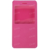 Флип-книжка NEW CASE для Huawei Honor 4C, кожа, красный