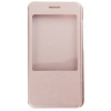 Флип-книжка NEW CASE для Huawei Honor 4X, кожа, золотистый
