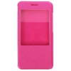 Флип-книжка NEW CASE для Huawei Honor 4X, кожа, красный