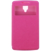 Флип-кейс NEW CASE для Lenovo A1000 и/кожа, красный