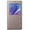 Чехол-книжка Samsung S View Cover для Samsung Galaxy Note 5, и/кожа, золотой