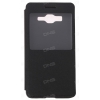 Флип-книжка NEW CASE для Samsung SM-G530 Galaxy Grand Prime, кожа, черный