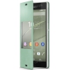 Флип-книжка Sony для Sony Xperia Z3, и/кожа, зеленый [1287-5636]