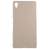 Чехол Air Case и защитная пленка для Sony Xperia Z3+, золотой, Deppa