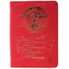Чехол Viva Soviet универсальный 6", кожа, красный [VUC-CSV06-r]