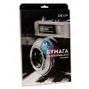 Наклейки DEXP Matt [0807784] A4 108 г/м2 матовые (50 л.)