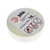 Изолента ЭРА 19мм*20м белая, ПВХ [43607/43591]