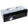 Автопроигрыватель Dexp MX-1 [1DIN, 4x50Вт, USB/AUX/SD, MP3, (Красная)]