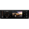 Цифровой ресивер HYUNDAI H-CCR8089(черный) [1DIN, CD/USB/AUX/SD/MMC, CD/MP3/WMA, 4x50Вт]