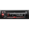 Автопроигрыватель JVC KD-R461 [1DIN, 4x50 Вт, CD/USB/AUX, FLAC, (Красная)]