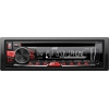 Автопроигрыватель JVC KD-R661EY [1DIN, CD, MP3/WMA, USB/AUX, iPod/iPhone, 4x50 Вт]