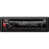 Автопроигрыватель Kenwood KDC-121RY [1DIN, CD, MP3/AAC/WMA, USB/AUX, 2RCA, iPod 4x50 Вт]