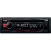 Автопроигрыватель Kenwood KDC-150RY [1DIN, CD, MP3/AAC/WMA/FLAC, USB/AUX, 2RCA, iPod 4x50 Вт]