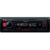Цифровой ресивер Kenwood KMM-102RY [1DIN, MP3/WMA/WAV/FLAC, USB/AUX, RCA, 4x50 Вт]