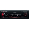Цифровой ресивер Kenwood KMM-202 [1DIN, MP3/WMA/WAV/FLAC, USB/AUX, iPhone,4x50 Вт]