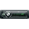 Цифровой ресивер MYSTERY MAR-818U (1DIN, 4x50Вт, MP3, USB/SD, съёмная панель)