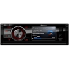 Цифровой ресивер Pioneer MVH-570AV [1DIN, MP3/WMA/DivX, USB/AUX, 4x50 Вт]