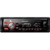 Цифровой ресивер Pioneer MVH-X370BT [1DIN, MP3/WMA/AAC, USB/iPod/BT, 4x50 Вт]