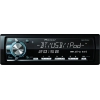 Автопроигрыватель Pioneer MVH-X460UI [1DIN, 4x50Вт, USB, MP3, iPhone/iPod, (Многоцветная)]