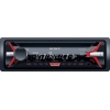 Автопроигрыватель Sony CDX-G1100U [1DIN, 4x55Вт, USB/CD/AUX, MP3/WMA, (Красная)]