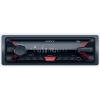 Автопроигрыватель Sony DSX-A100U [1DIN, 4x55Вт, USB/AUX, MP3/WMA/WAV, (Красная)]