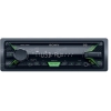 Автопроигрыватель Sony DSX-A102U [1DIN, 4x55Вт, USB/AUX, MP3/WMA/WAV, (Зеленая)]