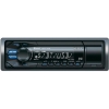 Автопроигрыватель Sony DSX-A55BTE [1DIN, 4x55Вт, USB/BT/AUX, MP3/WMA, (Синяя)]