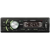 Автопроигрыватель SoundMax SM-CCR3053F [1DIN, 4x45Вт, USB/AUX/SD, MP3/WMA, (Зеленая)]