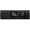 Автопроигрыватель SoundMax SM-CCR3054F [1DIN, 4x45Вт, USB/AUX/SD, MP3/WMA, (Красная)]