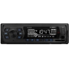 Автопроигрыватель SoundMax SM-CCR3055F [1DIN, 4x45Вт, USB/AUX/SD, MP3/WMA, (Синяя)]