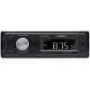 Автопроигрыватель SoundMax SM-CCR3056F [1DIN, 4x40Вт, USB/AUX/SD, MP3, (Оранжевая)]