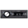 Автопроигрыватель SoundMax SM-CCR3057F [1DIN, 4x40Вт, USB/AUX/SD, MP3, (Синяя)]