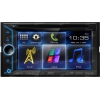Автопроигрыватель JVC KW-V31BT [2DIN, CD/DVD, 6.1" Touch, USB/BT, RCA , 4x50 Вт]