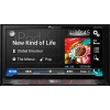 Автопроигрыватель Pioneer AVH-X8700BT Android [2DIN, LCD 7, 4x50 Вт,CD/DVD/FLAC/MP3, USB/AUX/BT]