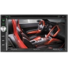 Автопроигрыватель Prology MDN-2820TVR [2DIN, 6.8", CD/DVD/MP3/MPEG4/, USB/AUX/BT, GPS/ГЛОНАСС, Камера, 4x55 Вт]