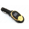 FM-трансмиттер AgeStar HS-C186 [AUX/USB/SD]