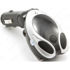FM-трансмиттер AgeStar HS-C192 [AUX/USB/SD]