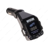 FM-трансмиттер Mystery MFM-19CU [AUX/USB/SD]