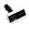 FM-трансмиттер Mystery MFM-25CU [AUX/USB/SD]