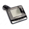 FM-трансмиттер Neoline Flex FM [AUX/USB/SD]
