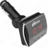 FM-трансмиттер Ritmix FMT-A750 [AUX/USB/SD]