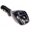 FM-трансмиттер Supra SFM-17U [AUX/USB/SD]