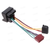 ISO-Коннектор Intro ISO FO-05 [ Ford Focus2,Fusion,Fiesta,Transit,Mondeo 03+]